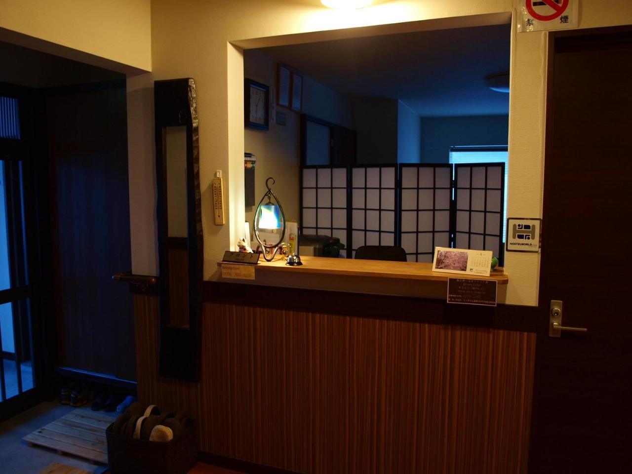 Niseko Tabi-Tsumugi Backpackers Hostel Kutchan Buitenkant foto