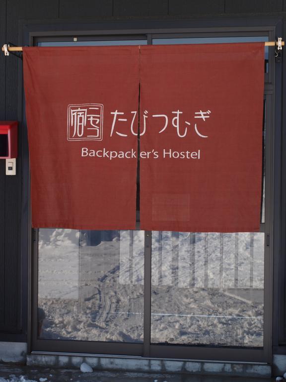 Niseko Tabi-Tsumugi Backpackers Hostel Kutchan Buitenkant foto